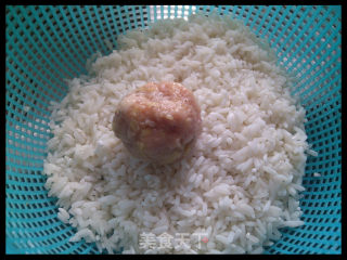Glutinous Rice Pearl Balls recipe