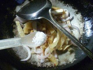 Fried Onion Skin and Fragrant Dry recipe