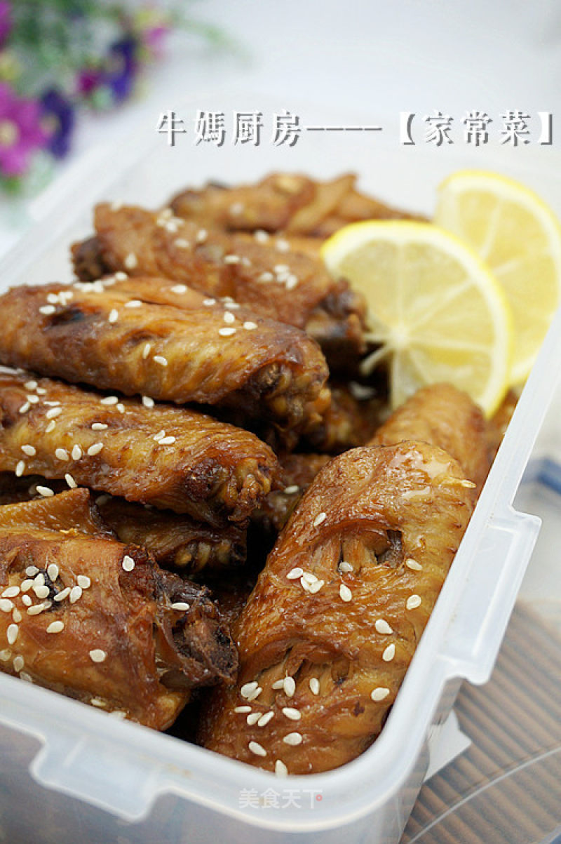 Lemon Chicken Wings recipe