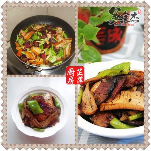 Stir-fried Bean Curd with Hunan Bacon recipe