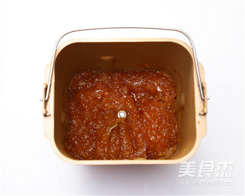 Bread Machine Version Honey Citron Tea recipe