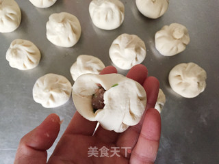 [fresh Meat Fried Buns] Eating is Full of Happiness recipe