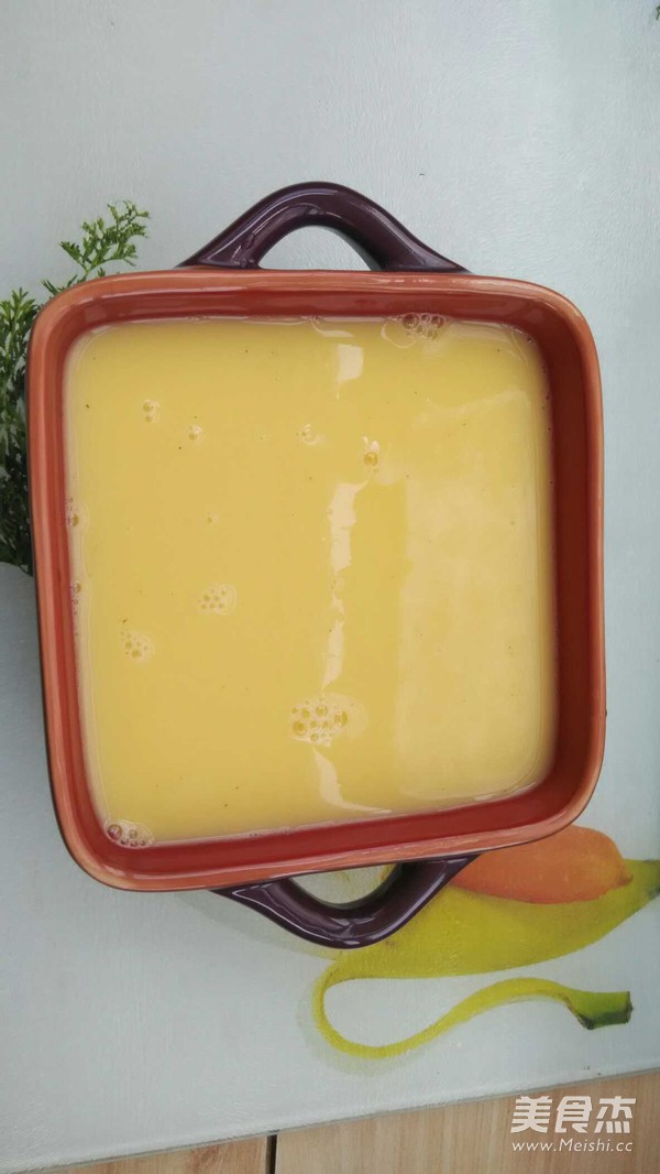 Microwave Okra Custard recipe