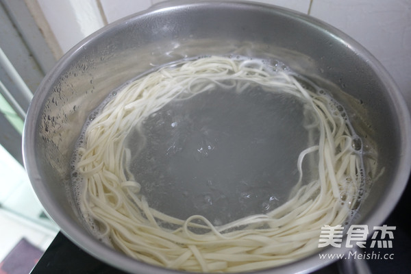 Dan Dan Noodles recipe