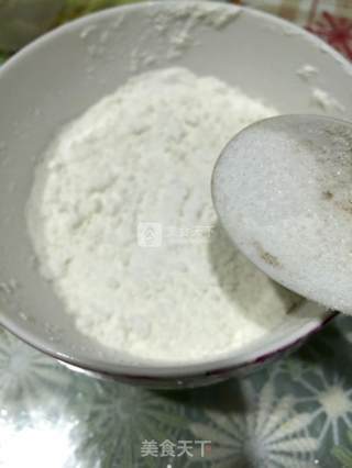 #aca烤明星大赛#mango Pie with Milky Flavor recipe