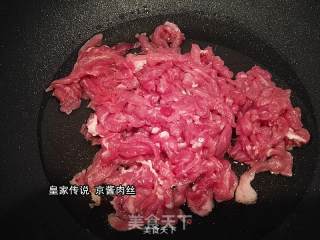 Shredded Pork in Beijing Sauce recipe