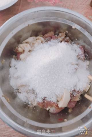 Steamed Pork recipe