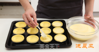 Portuguese Egg Tart recipe