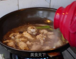 Coke Fresh Mushroom Wing Root recipe