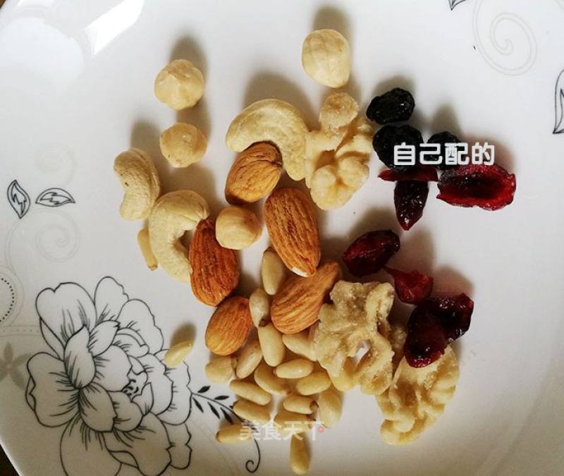 Make Your Own Daily Nuts recipe