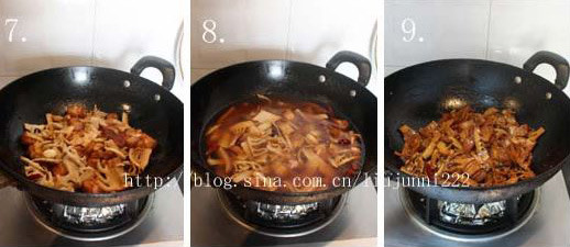 Braised Pork Belly with Dried Bamboo Shoots recipe