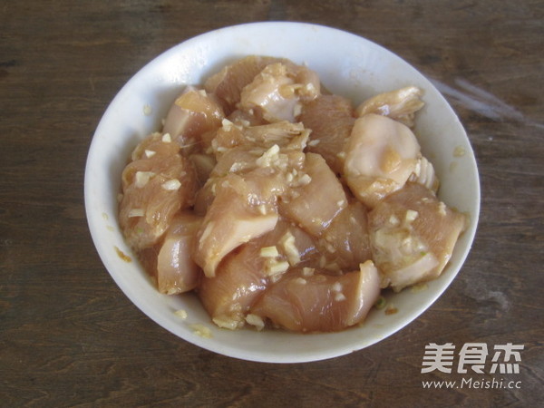 Taiwanese Salted Chicken recipe