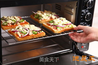 Easy Toast Pizza recipe