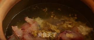 Chaoyin Hipster: Chaoshan Winter Vegetable and Grass Fish Porridge recipe