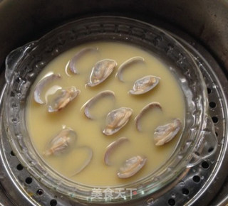Steamed Egg with Clams recipe