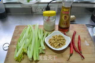 Cool to Lose Weight-[parsley and Spiced Beans] recipe