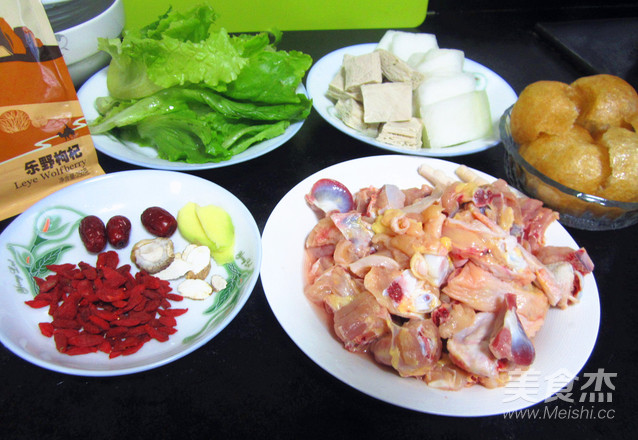 Medicated Chicken Hot Pot recipe