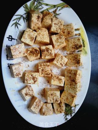 The Choice of Heavy Flavor-stinky Tofu recipe