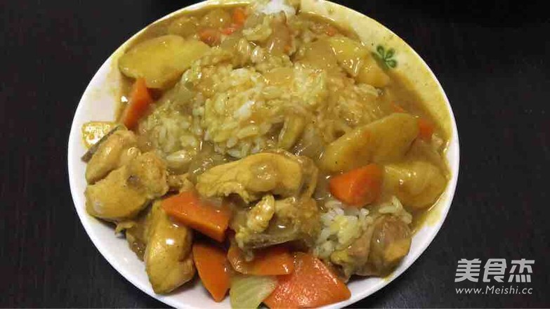 Curry Chicken Rice recipe