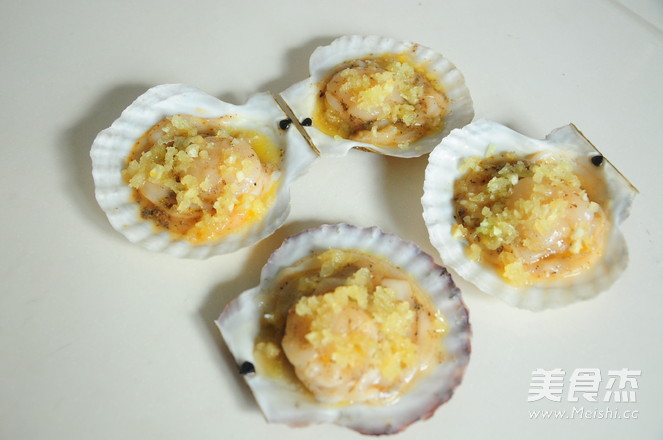 Baked Scallops recipe