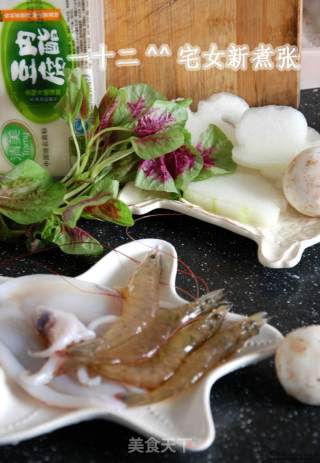 Cuttlefish and Prawn Tofu Soup recipe