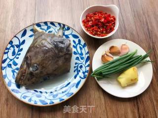 Chopped Pepper and Opium Fish Head recipe