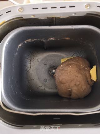 Cocoa Toast recipe