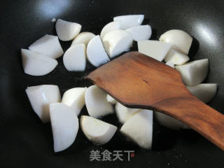 Fish Tofu with Grilled Radish recipe