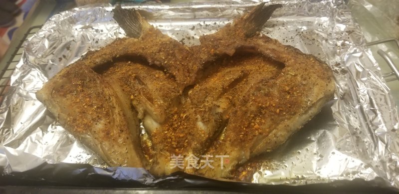Grilled Salmon Head, Student Test (novice Can Learn)