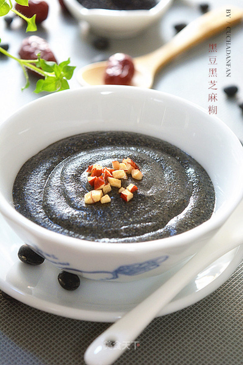 Black Bean and Black Sesame Paste recipe