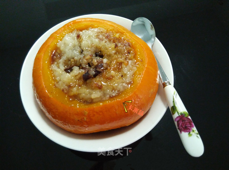 Pumpkin Steamed Eight Treasure Rice recipe