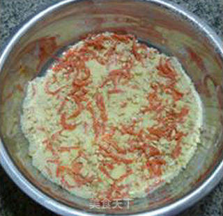 Carrot Oatmeal Pillow Cake recipe