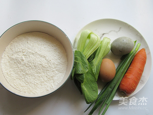 Lean Pork Preserved Egg Gnocchi recipe