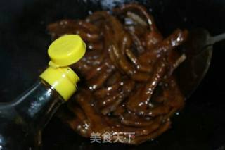 Braised Duck Foot recipe