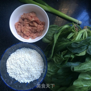 Spinach Congee with Fresh Meat recipe