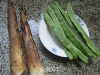 Stir-fried Leishan with Soy Beans recipe