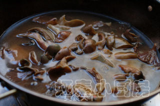 Original Clump Fungus Soup recipe