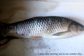 Stewed Fish recipe
