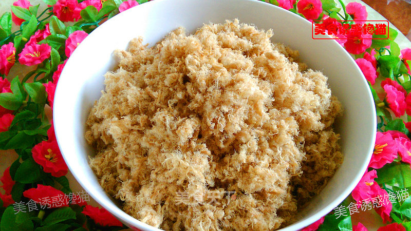 Homemade Pork Floss recipe