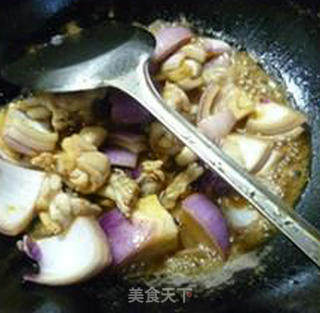 Fried Bullfrog with Onion recipe