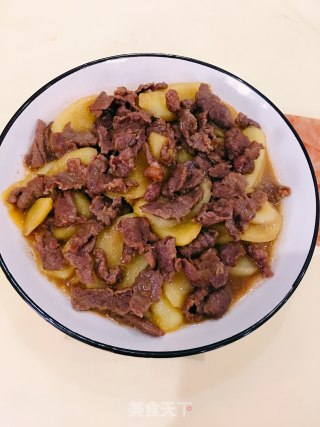 Fried Beef with Ginger recipe