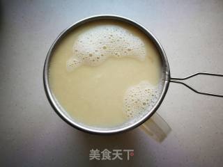 【yantai】sydney Lily Bean Juice recipe