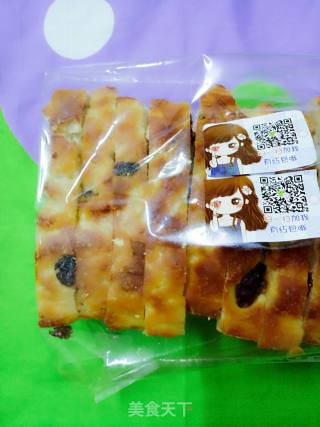 Raisin Toast Brick ~ Toast Slice recipe