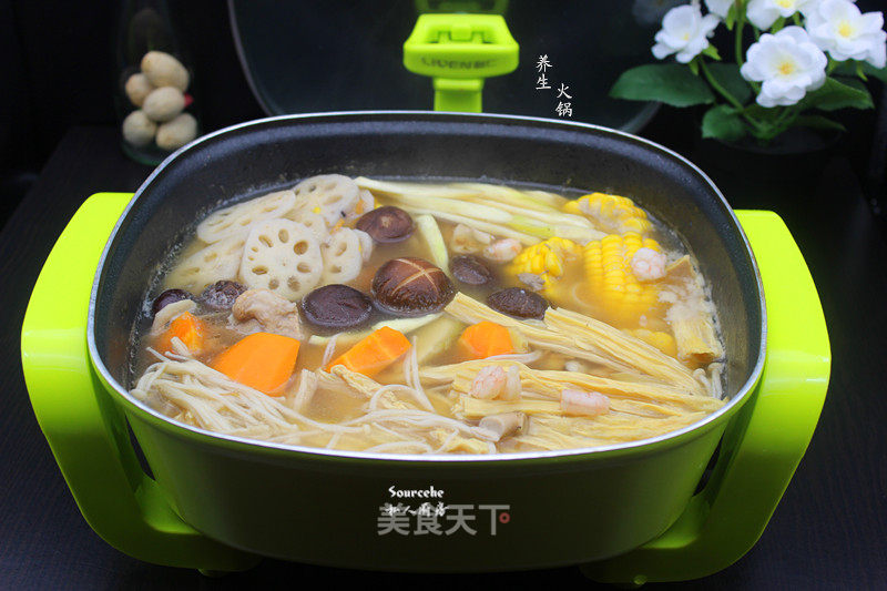 Health Hot Pot recipe