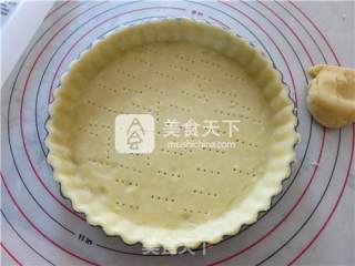 #aca烤明星大赛#almond Crispy Apple Pie recipe