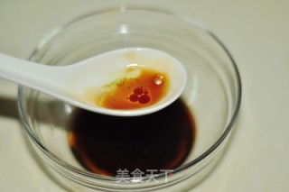 Green Pepper Preserved Egg recipe
