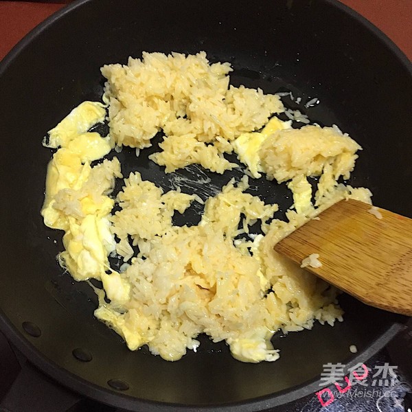 Golden Curry Egg Fried Rice recipe