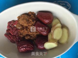 Ginger Tea with Wolfberry Brown Sugar recipe