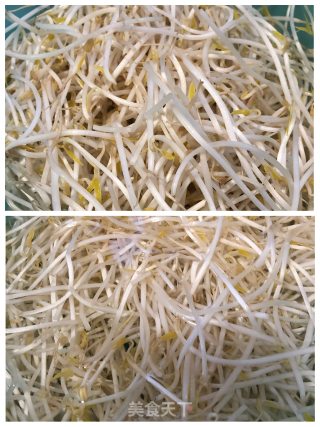 Soy Bean Sprouts recipe