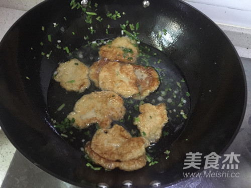 Fried Water Gluten recipe